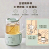 小熊（Bear）迷你養(yǎng)生壺養(yǎng)生杯 電燉杯電熱杯煮花茶壺?zé)畨剞k公室杯子0.4L全玻璃杯體YSH-F04E1 曬單實(shí)拍圖