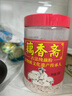 藕香齋古法純藕粉250g正宗無糖杭州特產(chǎn)西湖手工手削片狀真蓮藕耦羹養(yǎng)胃 曬單實拍圖