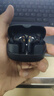 漫步者（EDIFIER）FitBuds Pro真無線主動(dòng)降噪藍(lán)牙耳機(jī)太空艙入耳式低延遲輕奢學(xué)生音樂游戲運(yùn)動(dòng)禮物適配于蘋果華為 【皮革紋理設(shè)計(jì)】秘境藍(lán)+收納袋 曬單實(shí)拍圖