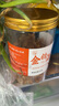 小海故事 大號(hào)金鉤海米凈含量250g*1罐 源頭直發(fā) 海產(chǎn)干貨 淡干蝦米仁煲湯 曬單實(shí)拍圖