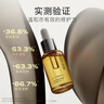 茉珂（mooklook）時(shí)光新肌肌底修護精華油 補水保濕呵護屏障 5ml 曬單實(shí)拍圖
