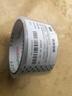 譽品(YUPIN)透明膠帶封箱打包帶高品質(zhì)膠布封口膠紙辦公用品批發(fā) 寬45mm*長30m（單卷30米） 曬單實拍圖