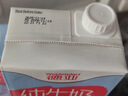 德亞（Weidendorf）【德國/澳大利亞】進口全脂高鈣純牛奶1L*6學(xué)生營養(yǎng)早餐隨機發(fā)貨 曬單實拍圖