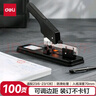 得力(deli)100頁(yè)重型大訂書機(jī)/訂書器 大號(hào)加厚訂書機(jī) 適配23/6~23/13訂書針 辦公用品 黑色33349 曬單實(shí)拍圖