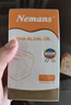 紐曼思（原名紐曼斯）Nemans 新西蘭進(jìn)口海藻油DHA90粒裝 兒童可食用 曬單實(shí)拍圖