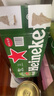 喜力經(jīng)典500ml*18聽(tīng)整箱裝 喜力啤酒Heineken 曬單實(shí)拍圖