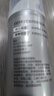 百雀羚（PECHOIN）男士 控油水潤保濕乳100g品質(zhì)國貨七夕情人節(jié)禮物 曬單實拍圖