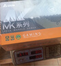 臺(tái)達(dá)（DELTA）額定750w電源  MK750金牌全模臺(tái)式電腦電源（雙8PIN/全電壓/金牌全模組/單路12V/十年保固） 曬單實(shí)拍圖