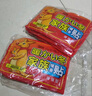 山山曖寶寶暖貼自發(fā)熱敷貼50片女生痛經(jīng)宮寒大姨媽冬季保暖身貼 曬單實(shí)拍圖