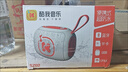 酷我音樂(lè )SZ02防水IPX6無(wú)線(xiàn)藍牙音箱便攜式音量迷你低音炮便攜音響 瀾夜黑【IPX6級防水】 曬單實(shí)拍圖