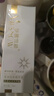 伊麗雪顏?zhàn)o(hù)膚品旗艦系列 精粹水 凈顏霜 甘草 水 精華 小綠 肌底套瑩潤(rùn)套 保濕柔膚水 120ml 曬單實(shí)拍圖