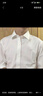 貓人襯衫男長(cháng)袖純色商務(wù)職業(yè)正裝男士棉質(zhì)白襯衫工裝外套休閑襯衣男 曬單實(shí)拍圖