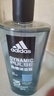 阿迪達斯 （adidas）男士沐浴露洗發(fā)水洗面奶三效合一 游泳去氯清涼止癢 征服熱情1.2L 曬單實(shí)拍圖
