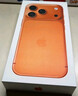 Apple/蘋果 iPhone 17 Pro Max 256GB 星宇橙色 支持移動(dòng)聯(lián)通電信5G 雙卡雙待手機(jī) 曬單實(shí)拍圖