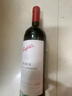 奔富（Penfolds）BIN8 設拉子赤霞珠紅葡萄酒750ml*6 原箱裝 澳洲原產(chǎn) 曬單實(shí)拍圖