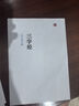 惠普Tank596無(wú)線(xiàn)打印機家用彩色連供一體機復印掃描辦公A4學(xué)生作業(yè)照片大墨倉592升級款 新上市】tank596（無(wú)線(xiàn)打印復印掃描一體機） 曬單實(shí)拍圖