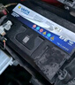 瓦爾塔（VARTA）汽車電瓶蓄電池啟停AGMH6別克昂科威沃爾沃雪佛蘭官方以舊換新 曬單實拍圖