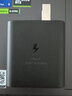 三星原裝45W快充S25Ultra S24Ultra S23 S22 Fold4/5/6充電器Type-c 【T4510】原裝氮化鎵45W-單頭 曬單實(shí)拍圖