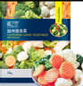 京鮮生  浦之靈加州混合雜菜900g/袋 西蘭花 胡蘿卜 輕食代餐 冷凍蔬菜 曬單實(shí)拍圖