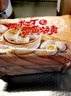 喬家柵糯米燒賣(mài)4袋 速凍面點(diǎn)燒麥包子速食手工咸蛋黃燒麥半成品兒童早餐 糯米三丁*2袋+三丁蛋黃*2袋2160g 曬單實(shí)拍圖