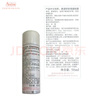 雅漾（Avene）舒泉調(diào)理噴霧50ML 定妝補水保濕敏肌爽膚護膚小噴小瓶旅行禮物 曬單實拍圖