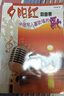 夕陽紅歌曲集中老年人歌曲書本流行歌歌曲歌詞本歌譜經(jīng)典老歌大全紅歌經(jīng)典簡譜 中老年喜歡的歌曲370首 曬單實拍圖