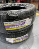 鄧祿普（DUNLOP）輪胎/汽車輪胎 195/60R16 89H ENASAVE EC300+ 原廠配套新軒逸 曬單實(shí)拍圖
