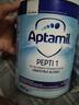 愛他美（Aptamil）英版pepti深度水解牛奶蛋白過敏嬰幼兒特殊配方防過敏腹瀉奶粉 深度水解 1段800g(0-6個月) 曬單實拍圖
