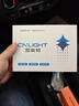 雪萊特（Cnlight）36燈珠汽車(chē)led大燈泡改裝激光車(chē)燈超亮汽車(chē)遠近一體燈H4【2支】 曬單實(shí)拍圖