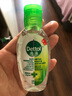 滴露（Dettol） 免洗洗手液 免洗手消毒液松木50ml 抑菌免洗洗手液 含酒精成分 【經(jīng)典松木】5 0ml 曬單實(shí)拍圖