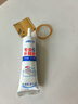 艾高鞋膠粘鞋專(zhuān)用膠水修補涼鞋底帆布鞋強力補皮鞋膠運動(dòng)鞋開(kāi)膠專(zhuān)用樹(shù)脂透明防水強力固定鞋子脫膠粘合劑膠水 鞋膠專(zhuān)用膠*1只裝（送工具） 曬單實(shí)拍圖