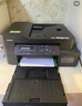 兄弟（brother）DCP-T436W /T425W彩色噴墨打印機墨倉打印復印掃描一體連供無(wú)線(xiàn)wifi照片家用辦公學(xué)生作業(yè)手機遠程 T220黑色款：USB打印復印掃描（不支持手機） 官方標配：含原裝 曬單實(shí)拍圖
