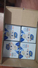 蓓康僖【超值大單】宜品蓓康僖嬰兒配方羊奶粉900g*12/24/36【官方直營 國產(chǎn)900g12罐 曬單實(shí)拍圖