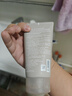 悅詩風吟火山巖泥毛孔凈澈水楊酸潔面乳 毛孔凈澈男女生150ml  曬單實拍圖