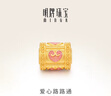 明牌珠寶硬金愛(ài)心路路通 黃金心形串珠足金轉(zhuǎn)運(yùn)珠手串AFP0675定價(jià) 足金轉(zhuǎn)運(yùn)珠 約0.50-0.60克 曬單實(shí)拍圖