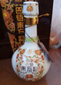 四特酒 東方韻 弘韻 特香型白酒 52度 500ml*6 整箱裝 曬單實拍圖