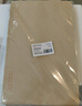泰檔信封A4牛皮紙大文件袋郵局標準C4信封324*229mm 9號經(jīng)濟款85g【50個(gè)】X985 曬單實(shí)拍圖