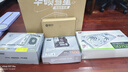 攀升海景房&AMD 銳龍R7 9700X/iGame RTX5070Ti顯卡/32G雙通道/2TB/水冷電競(jìng)游戲臺(tái)式電腦主機(jī)全套整機(jī) 曬單實(shí)拍圖