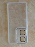 鵬志【自帶鏡頭膜】vivo iQOONeo10Pro+手機(jī)殼透明軟殼硅膠不易發(fā)黃磨砂后殼全包防滑防摔保護(hù)套男女款 iQOONeo10Pro+【透白】魅眼軟殼 曬單實拍圖