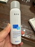 敷爾佳醫用透明質(zhì)酸鈉修復液MHA-P-60 噴霧狀敷料1瓶 輕中度痤瘡  曬單實(shí)拍圖
