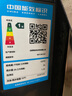 美的（Midea）滾筒洗衣機全自動(dòng)家用 1.1洗凈比MD120V36T 12公斤洗烘一體機 節能凈速 以舊換新 家電國家補貼20% 曬單實(shí)拍圖