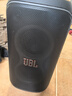 JBL PARTYBOX320/120藍牙音箱 移動(dòng)便攜 家庭KTV音響套裝戶(hù)外廣場(chǎng)舞拉桿可優(yōu)盤(pán)USB樂(lè )器音箱 生日禮物 【標準版】PARTYBOX120 曬單實(shí)拍圖