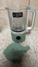 飛利浦（PHILIPS）破壁機(jī) 家用迷你免過(guò)濾豆?jié){機(jī) 降噪低音多功能料理機(jī) 生榨汁機(jī)攪拌嬰兒輔食機(jī)多功能HR2037/50 曬單實(shí)拍圖