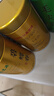 福茗源茶葉 四大綠茶500g 明前2025新茶碧螺春龍井茶毛尖茶云霧綠茶禮盒 曬單實拍圖