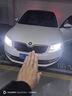 猛道07-21款斯柯達新明銳led大燈遠光近光H7霧燈改裝激光透鏡汽車(chē)燈泡 07-14款明銳【前霧燈白光】2只裝 進(jìn)口大燈芯片高亮款 曬單實(shí)拍圖