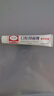 Ding peng丁硼牙齒脫敏膏口腔膏 丁硼脫敏膏口腔抑菌牙齒牙齦健康牙齒膏 丁硼牙齒脫敏膏55g*5支 曬單實(shí)拍圖