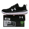 安德瑪（UNDERARMOUR）【京東奧萊】-（UNDERARMOUR）女秋季新款運(yùn)動鞋馬拉松跑鞋輕便透 3026179-001 36.5 曬單實拍圖