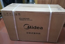 美的空調(diào) 大1.5匹 酷省電 新一級能效 變頻冷暖 省電壁掛式臥室掛機 國家補貼 KFR-35GW/N8KS1-1  曬單實拍圖