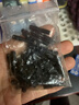 銷(xiāo)釘中心銷(xiāo)柱數控車(chē)刀桿配件刀墊雙頭螺絲附件CTM511/13/17/619 CTM617(5個(gè))加硬款 曬單實(shí)拍圖