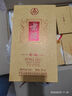 五糧液 京酒窖藏 2009~2014年 濃香型白酒 39度 500ml*6瓶 整箱裝 陳年老酒 無(wú)禮袋【源頭直采】 曬單實(shí)拍圖